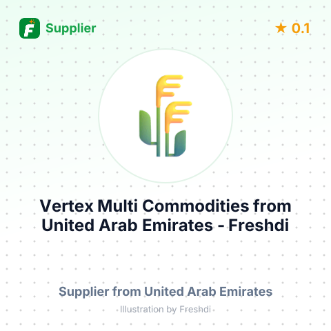 Vertex Multi Commodities  – summary card, no photo uploaded yet