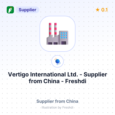 Vertigo International Ltd.  – summary card, no photo uploaded yet