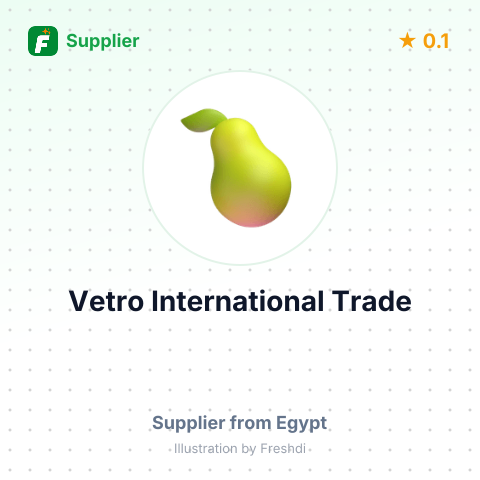 Vetro International Trade  – summary card, no photo uploaded yet