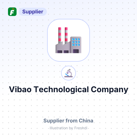 Vibao Technological Company – summary card, no photo uploaded yet