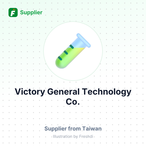 Victory General Technology Co. – summary card, no photo uploaded yet