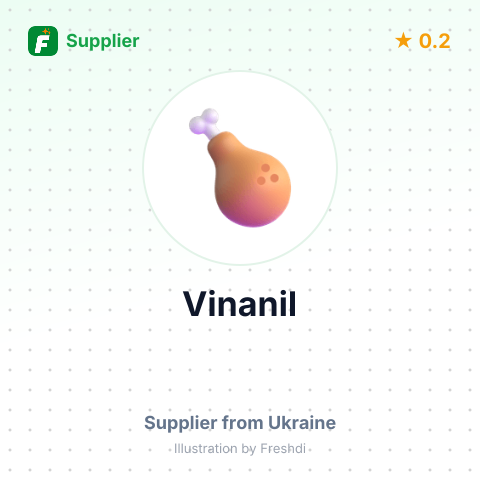 Vinanil – summary card, no photo uploaded yet