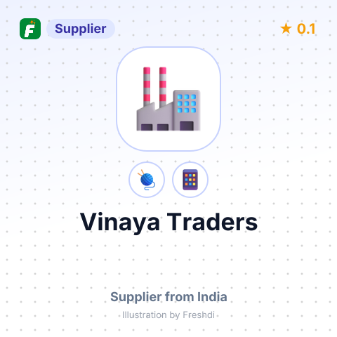 Vinaya Traders  – summary card, no photo uploaded yet