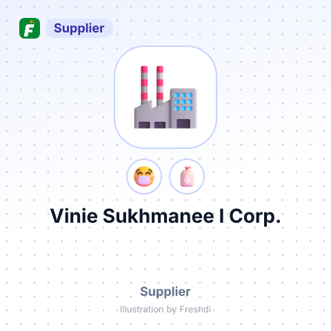 Vinie Sukhmanee I Corp. – summary card, no photo uploaded yet