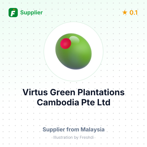 Virtus Green Plantations Cambodia Pte Ltd – summary card, no photo uploaded yet