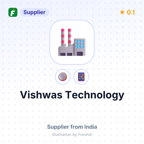 Vishwas Technology  – summary card, no photo uploaded yet