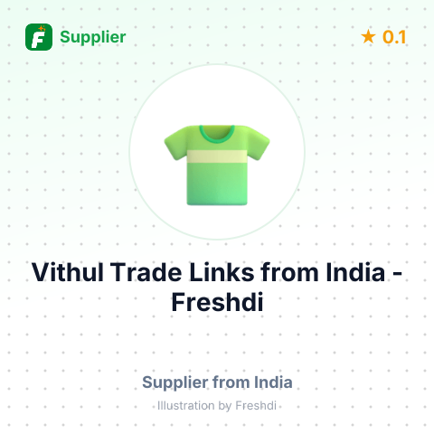 Vithul Trade Links  – summary card, no photo uploaded yet