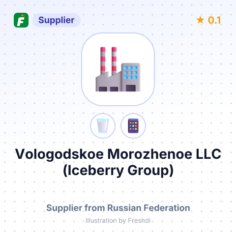 Vologodskoe Morozhenoe LLC (Iceberry Group) – summary card, no photo uploaded yet