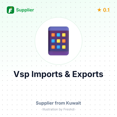 Vsp Imports & Exports  – summary card, no photo uploaded yet
