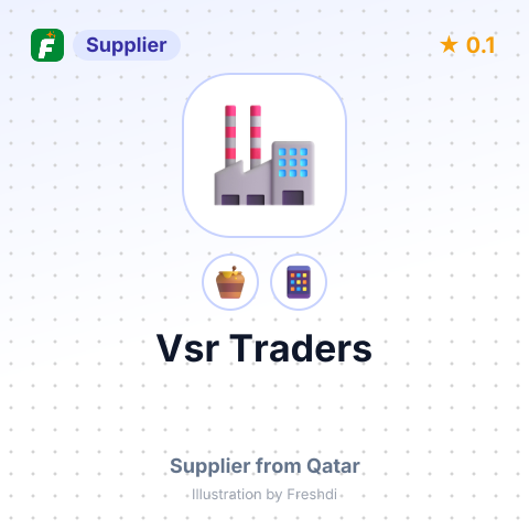 Vsr Traders  – summary card, no photo uploaded yet