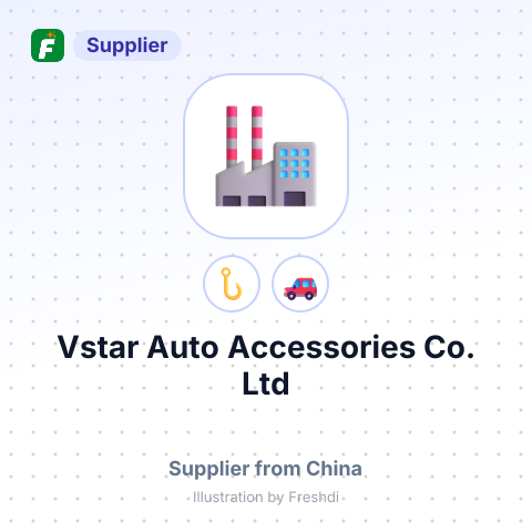 Vstar Auto Accessories Co., Ltd – summary card, no photo uploaded yet