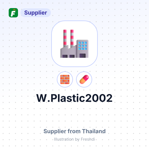 W.Plastic2002 – summary card, no photo uploaded yet