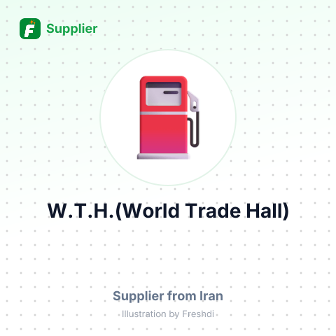 W.T.H.(World Trade Hall) – summary card, no photo uploaded yet