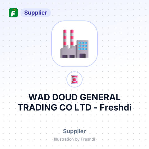 WAD DOUD GENERAL TRADING CO LTD – summary card, no photo uploaded yet