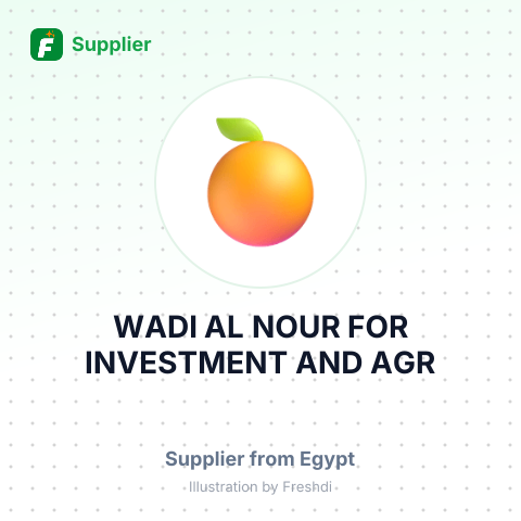WADI AL NOUR FOR INVESTMENT AND AGR – summary card, no photo uploaded yet