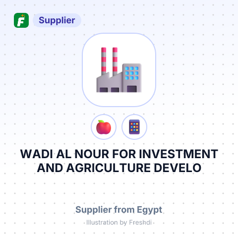 WADI AL NOUR FOR INVESTMENT AND AGRICULTURE DEVELO – summary card, no photo uploaded yet