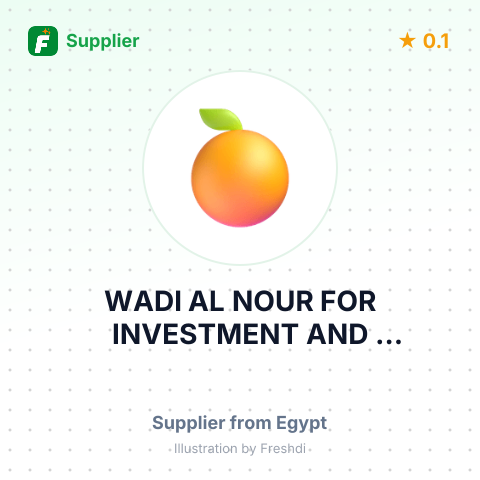 WADI AL NOUR FOR INVESTMENT AND AGRICULTURE – summary card, no photo uploaded yet