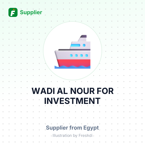 WADI AL NOUR FOR INVESTMENT – summary card, no photo uploaded yet