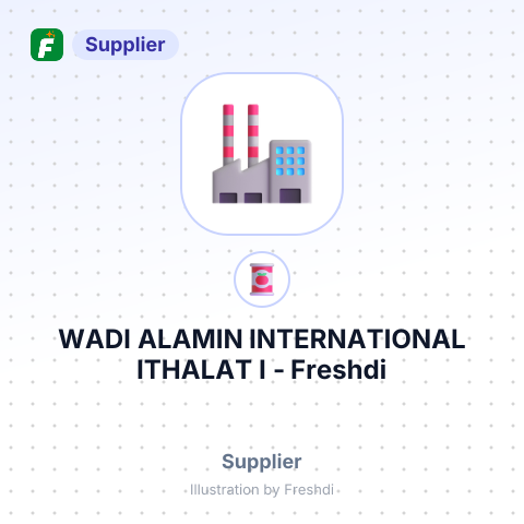 WADI ALAMIN INTERNATIONAL ITHALAT I – summary card, no photo uploaded yet