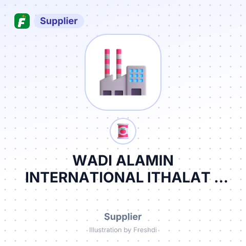 WADI ALAMIN INTERNATIONAL ITHALAT – summary card, no photo uploaded yet