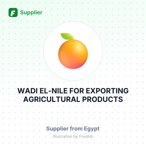 WADI EL-NILE FOR EXPORTING AGRICULTURAL PRODUCTS – summary card, no photo uploaded yet