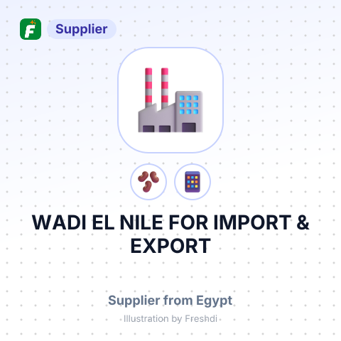 WADI EL NILE FOR IMPORT & EXPORT – summary card, no photo uploaded yet