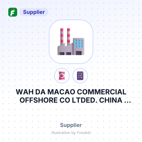 WAH DA MACAO COMMERCIAL OFFSHORE CO LTDED. CHINA PLAZA AV. DA PRAIAGRANDE NO. – summary card, no photo uploaded yet