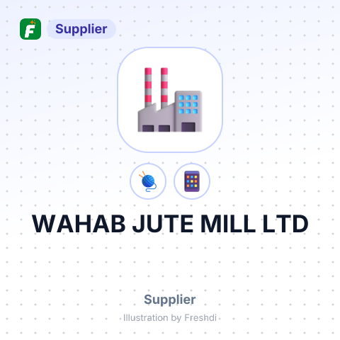 WAHAB JUTE MILL LTD – summary card, no photo uploaded yet