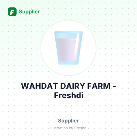 WAHDAT DAIRY FARM – summary card, no photo uploaded yet