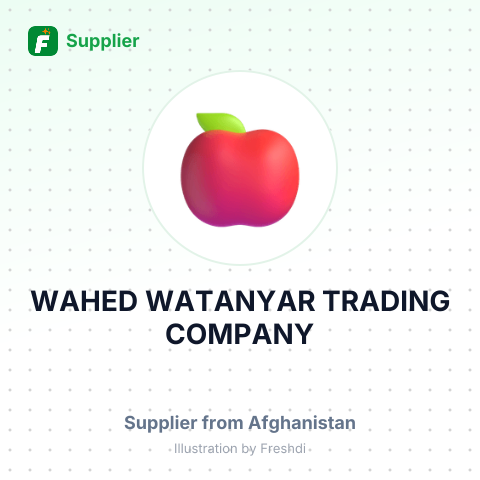 WAHED WATANYAR TRADING COMPANY – summary card, no photo uploaded yet