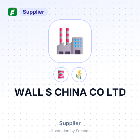 WALL S CHINA CO LTD – summary card, no photo uploaded yet