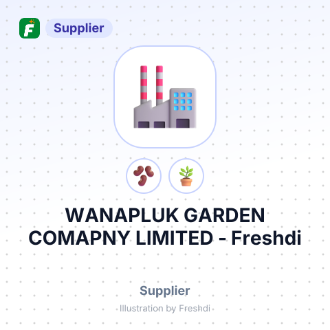 WANAPLUK GARDEN COMAPNY LIMITED – summary card, no photo uploaded yet