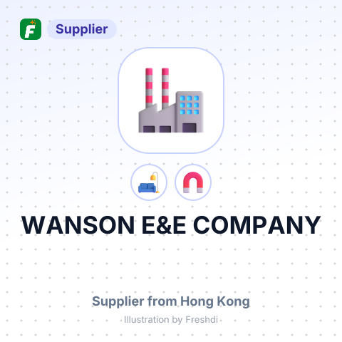WANSON E&E COMPANY – summary card, no photo uploaded yet