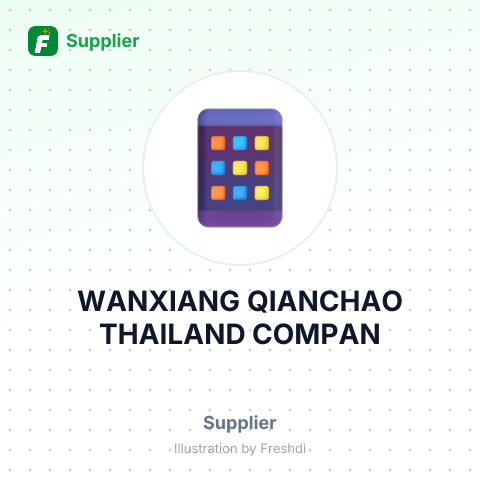 WANXIANG QIANCHAO THAILAND COMPAN – summary card, no photo uploaded yet