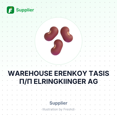 WAREHOUSE ERENKOY TASIS П/П ELRINGKIINGER AG – summary card, no photo uploaded yet