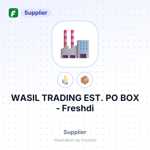 WASIL TRADING EST. PO BOX – summary card, no photo uploaded yet