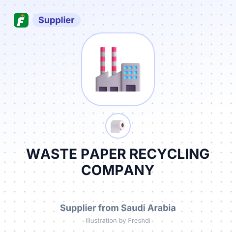 WASTE PAPER RECYCLING COMPANY – summary card, no photo uploaded yet