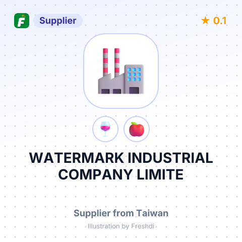 WATERMARK INDUSTRIAL COMPANY LIMITE – summary card, no photo uploaded yet