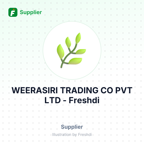 WEERASIRI TRADING CO PVT LTD – summary card, no photo uploaded yet