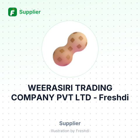 WEERASIRI TRADING COMPANY PVT LTD – summary card, no photo uploaded yet