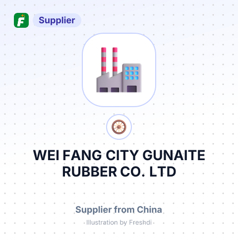 WEI FANG CITY GUNAITE RUBBER CO., LTD – summary card, no photo uploaded yet