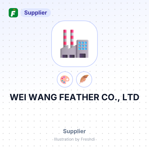 WEI WANG FEATHER CO., LTD – summary card, no photo uploaded yet