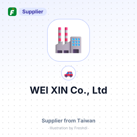 WEI XIN Co., Ltd – summary card, no photo uploaded yet