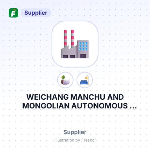 WEICHANG MANCHU AND MONGOLIAN AUTONOMOUS COUNTY CHANGHONG POTATO STARCH CO., LTD – summary card, no photo uploaded yet