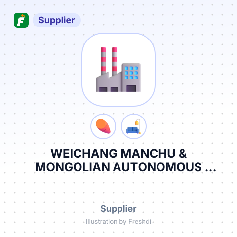 WEICHANG MANCHU & MONGOLIAN AUTONOMOUS COUNTY CHANGHONG POTATO STARCH CO.,LTD – summary card, no photo uploaded yet
