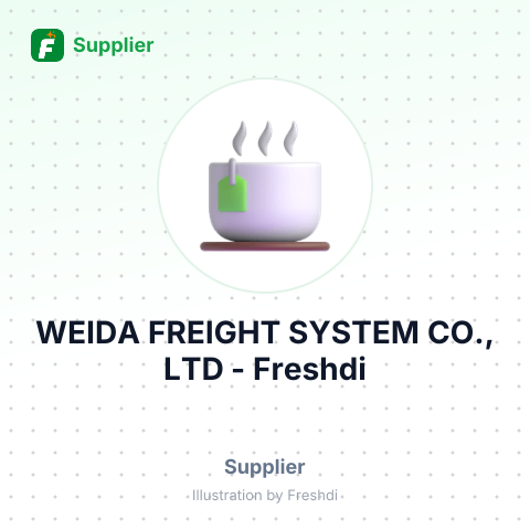 WEIDA FREIGHT SYSTEM CO., LTD – summary card, no photo uploaded yet