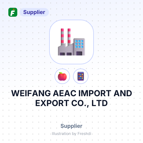 WEIFANG AEAC IMPORT AND EXPORT CO., LTD – summary card, no photo uploaded yet