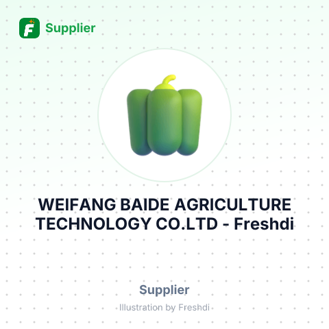 WEIFANG BAIDE AGRICULTURE TECHNOLOGY CO.LTD – summary card, no photo uploaded yet