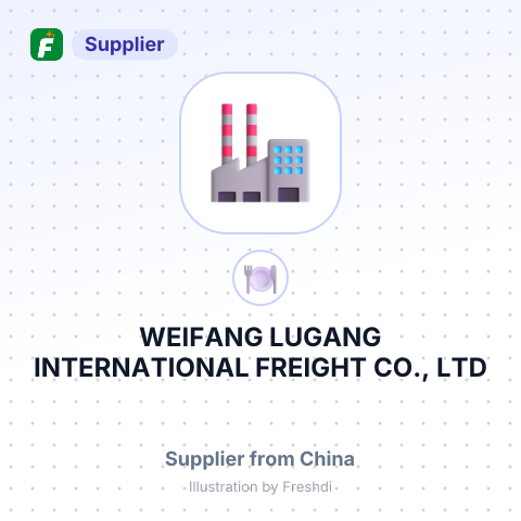 WEIFANG LUGANG INTERNATIONAL FREIGHT CO., LTD – summary card, no photo uploaded yet