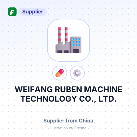 WEIFANG RUBEN MACHINE TECHNOLOGY CO., LTD. – summary card, no photo uploaded yet